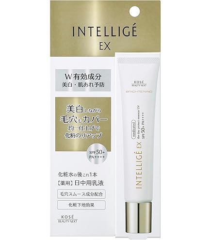 Amazon.co.jp: アンテリージェEX 薬用デイプロテクトエッセンスUV